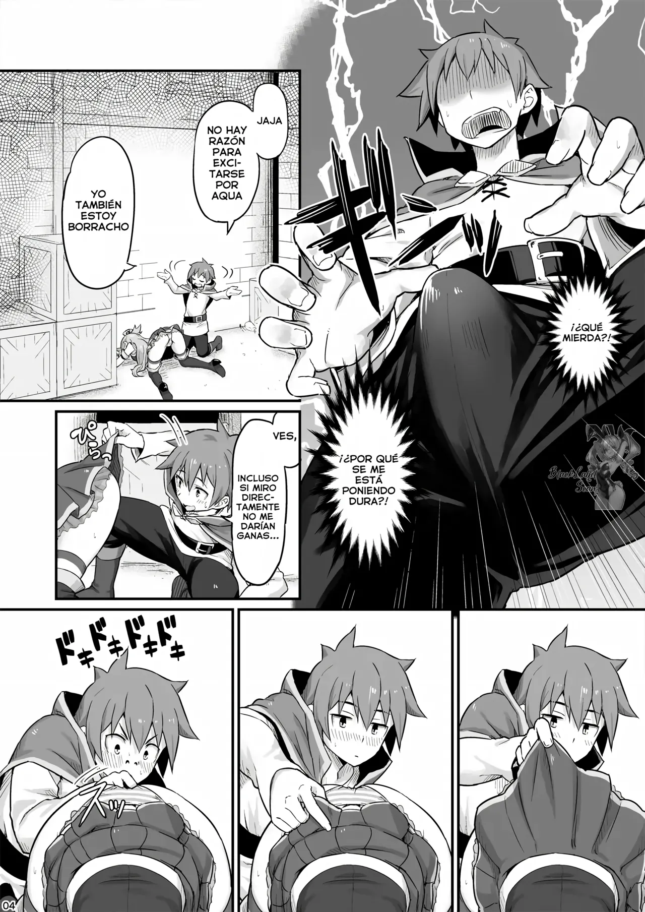 Damegami-sama wa Nomisugi ni Gochuui o! | ¡Cuidado, diosa inútil, estás bebiendo demasiado! page 5 full