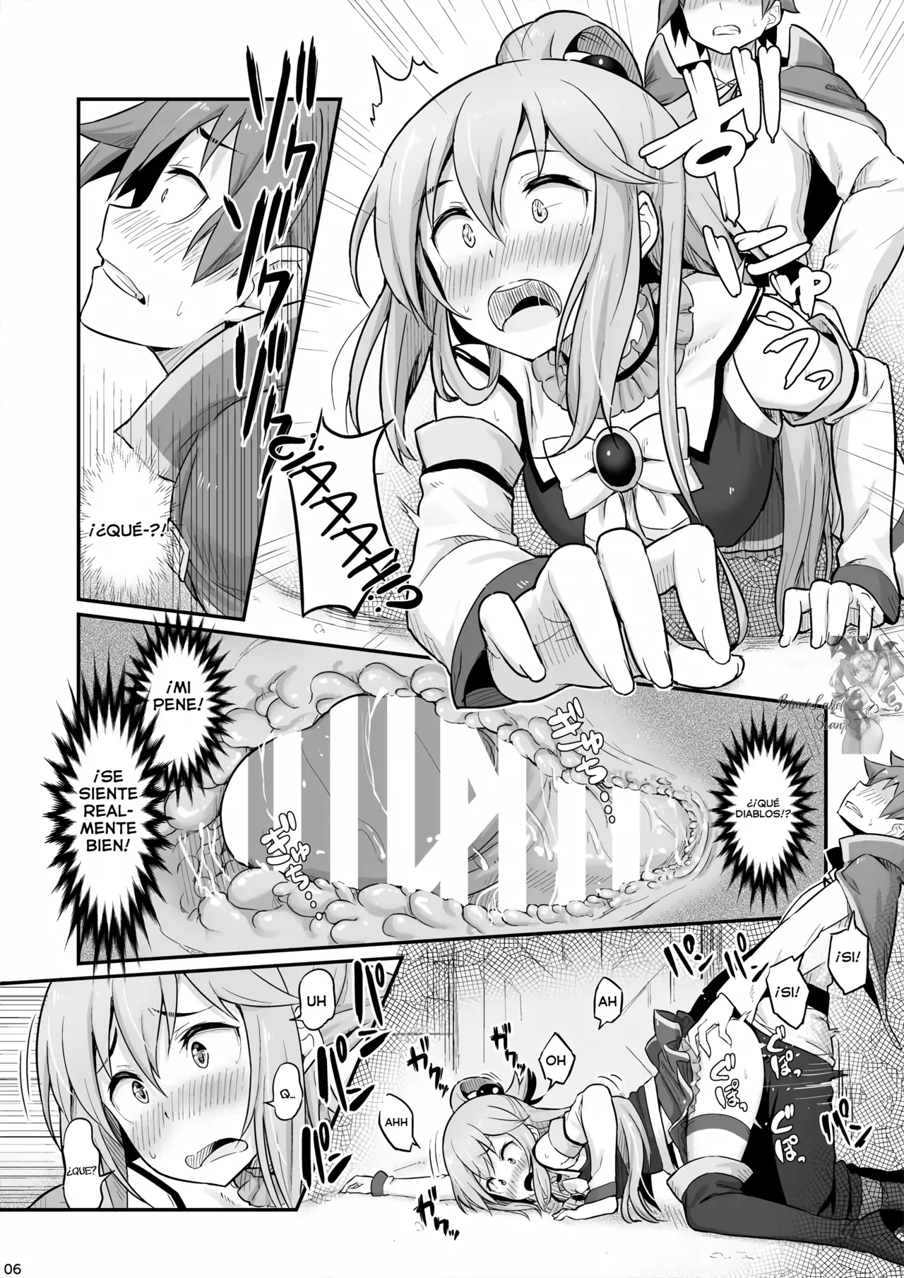 Damegami-sama wa Nomisugi ni Gochuui o! | ¡Cuidado, diosa inútil, estás bebiendo demasiado! page 7 full