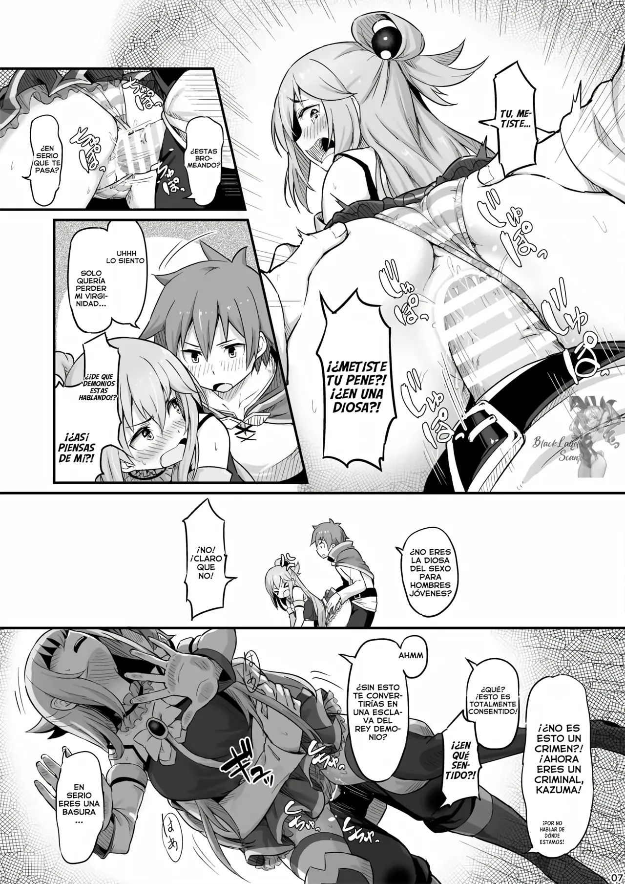 Damegami-sama wa Nomisugi ni Gochuui o! | ¡Cuidado, diosa inútil, estás bebiendo demasiado! page 8 full