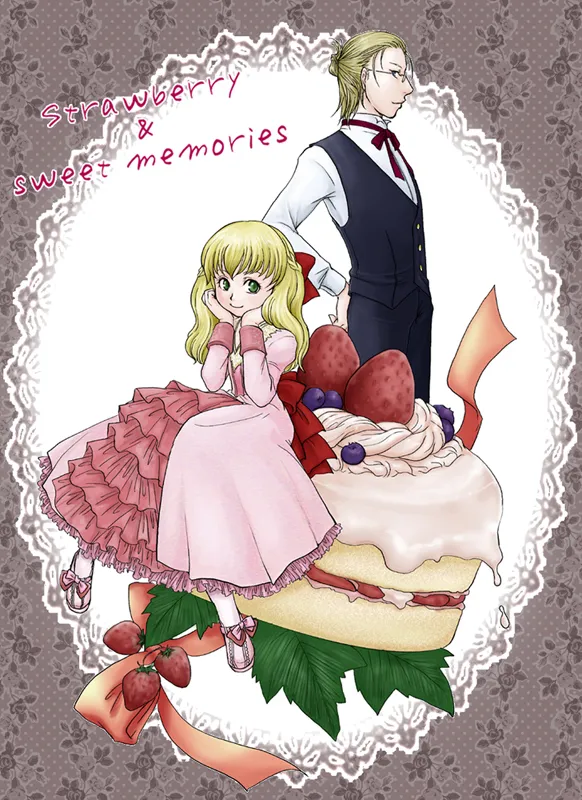 tsurukame pixiv page 4 full