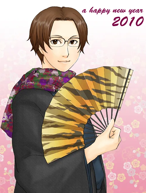 tsurukame pixiv page 5 full