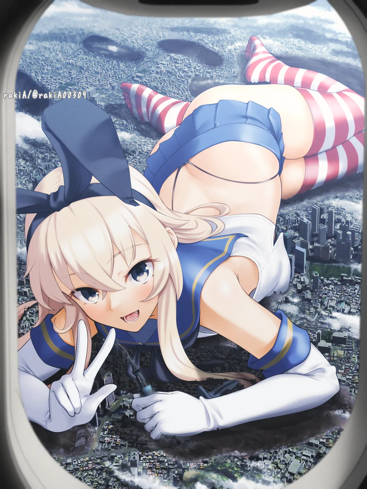 Patreon  RAKIA 2024 page 7 full