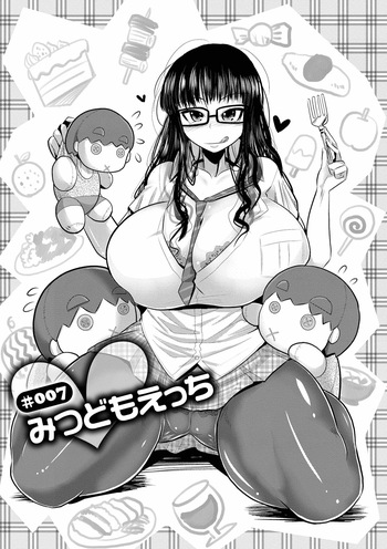 Mitsudomo-Ecchi cover