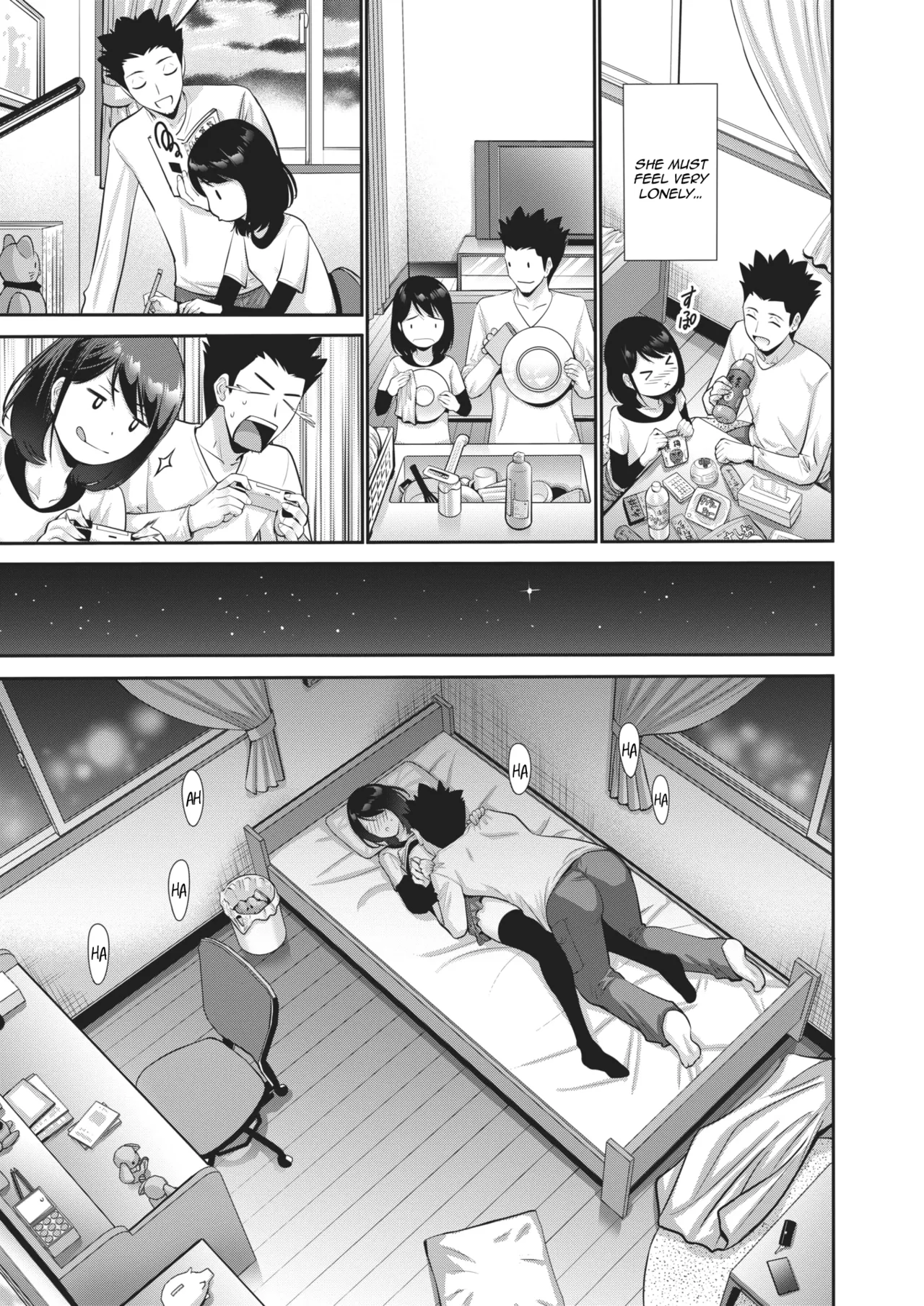 Mezameru Meikko | My niece wakes up page 3 full
