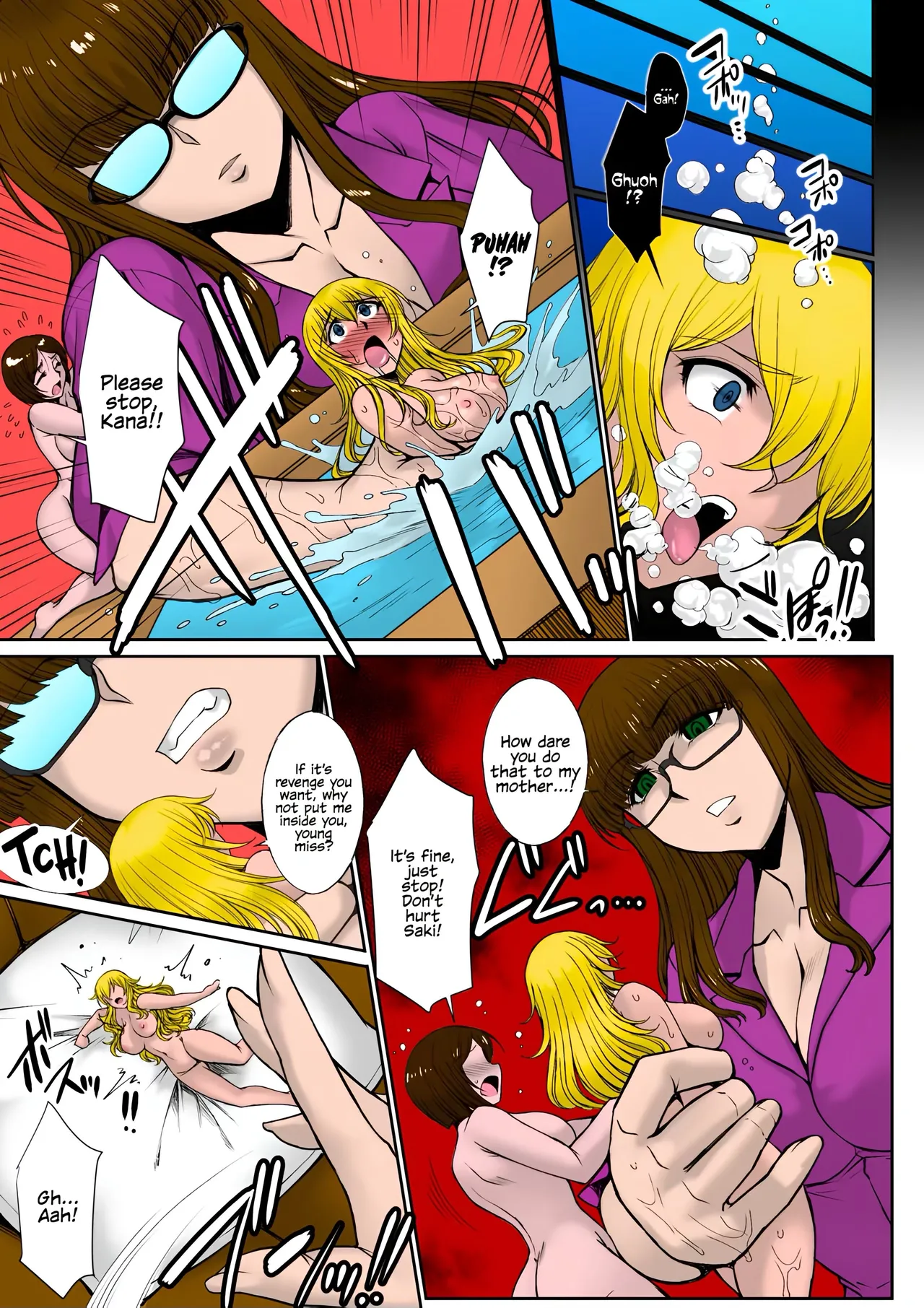 Minna, Waga Mama?   Colorized page 7 full