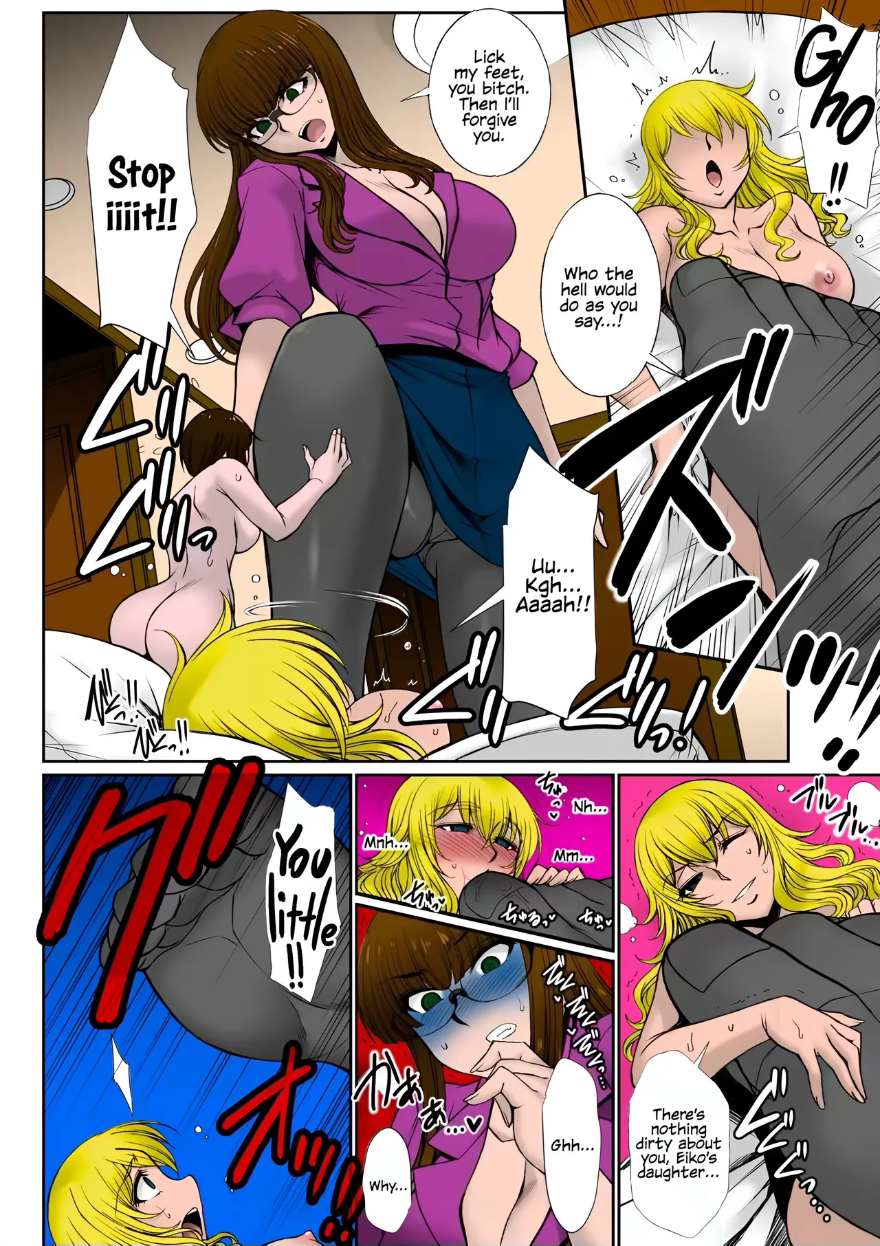 Minna, Waga Mama?   Colorized page 8 full