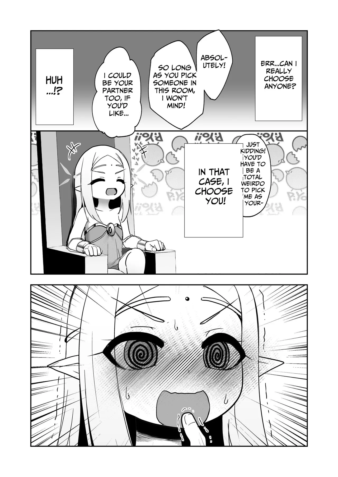 Elf no Kuni no Shuboba | The Elf Kingdom's Stallion page 5 full