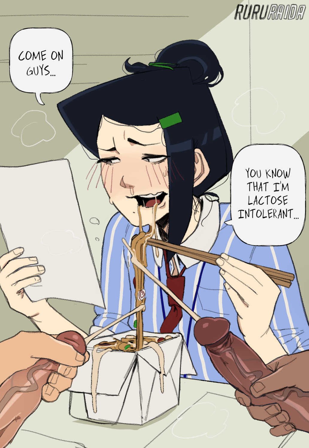 Intern Trap Mini-Story page 4 full