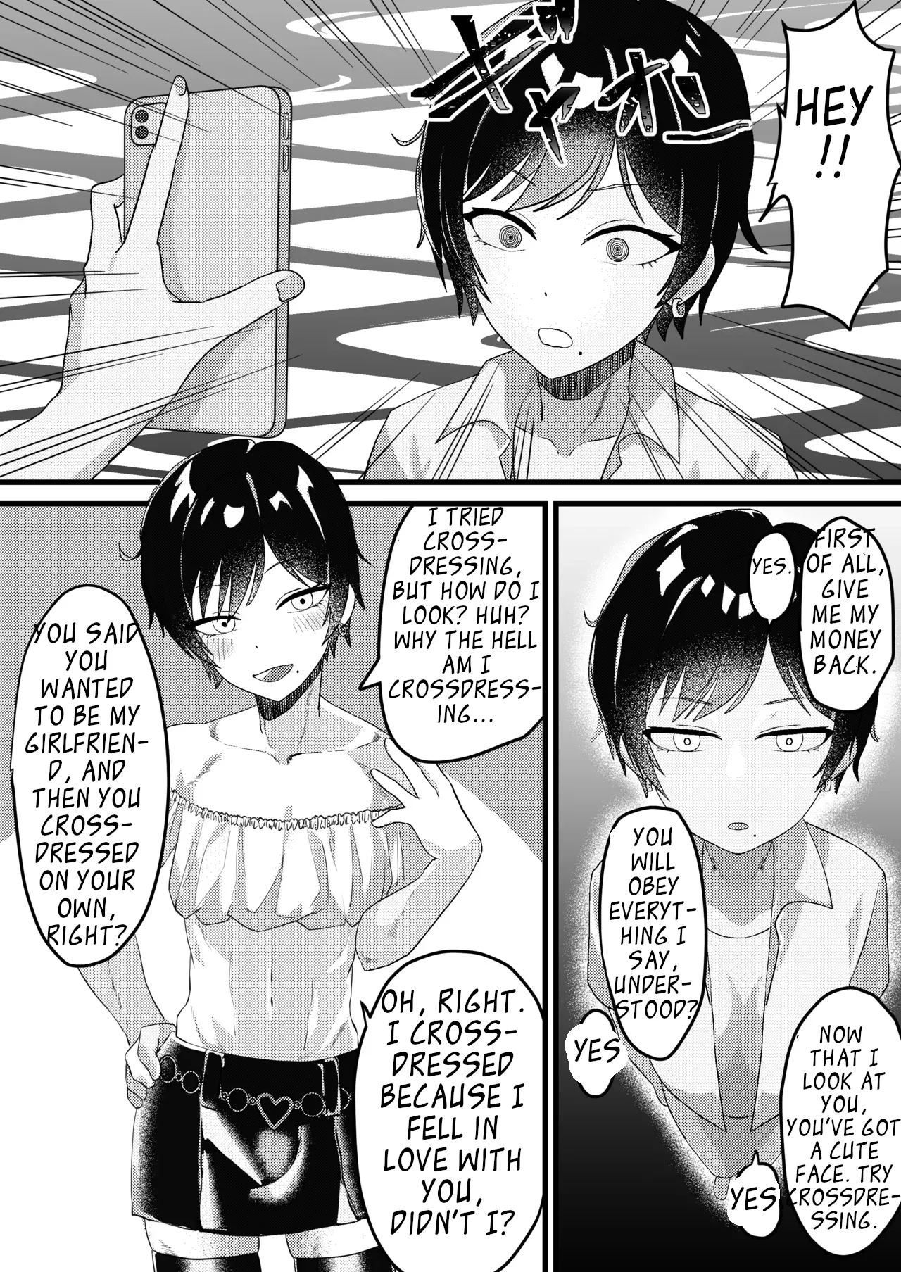 Ore ga aitsu no kanojo ni naritai no wa zettaini ore no ishi! page 3 full