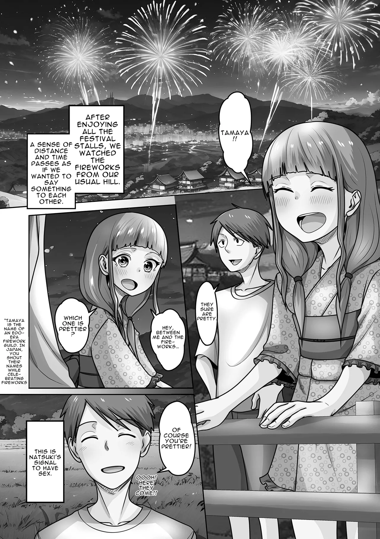 Natsu no Matsuri de Uchiage Hanabi | Fireworks at a Summer Festival page 4 full