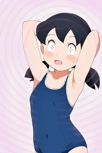shizuka minamoto cover