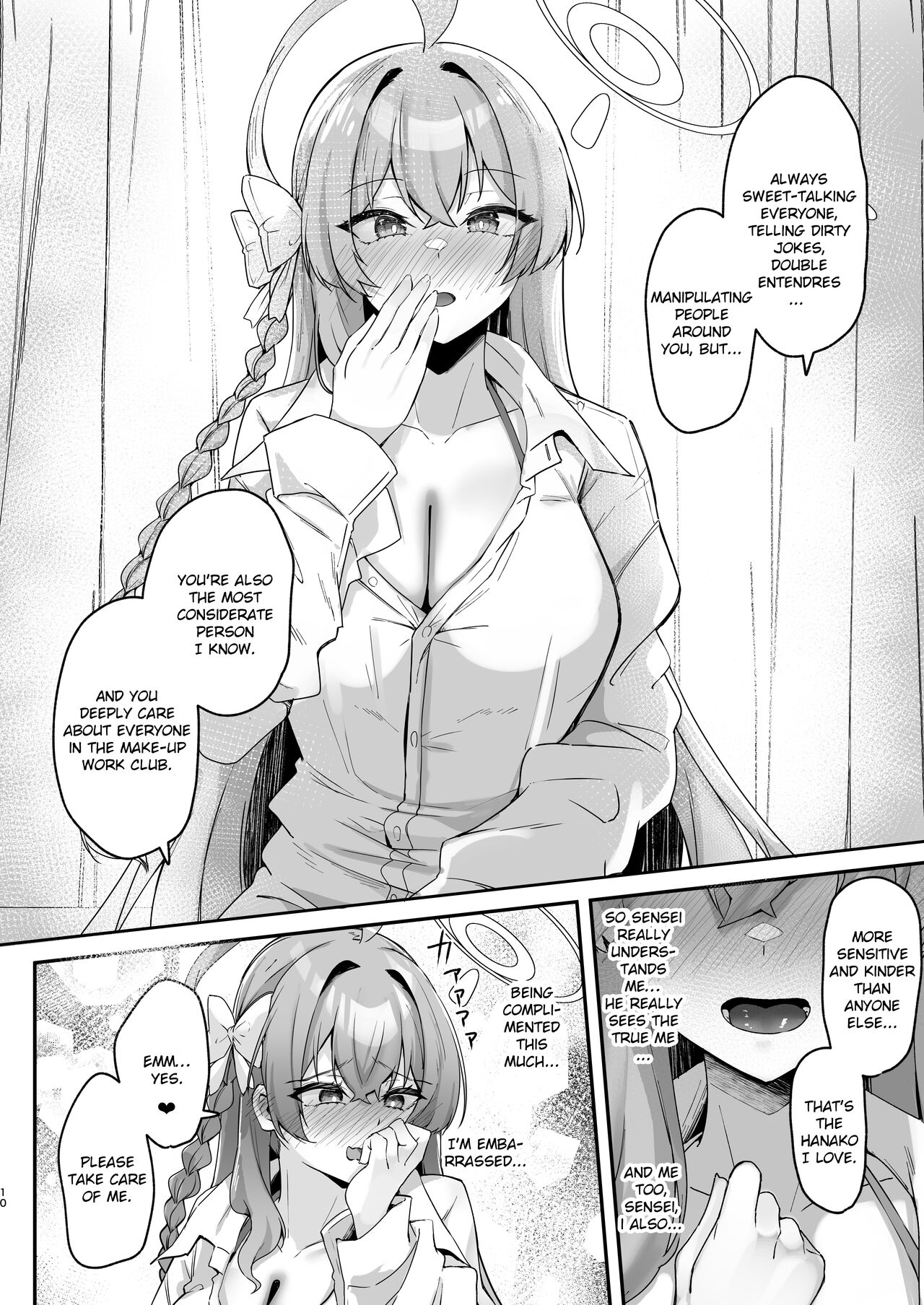Urawa no Hanazono page 9 full