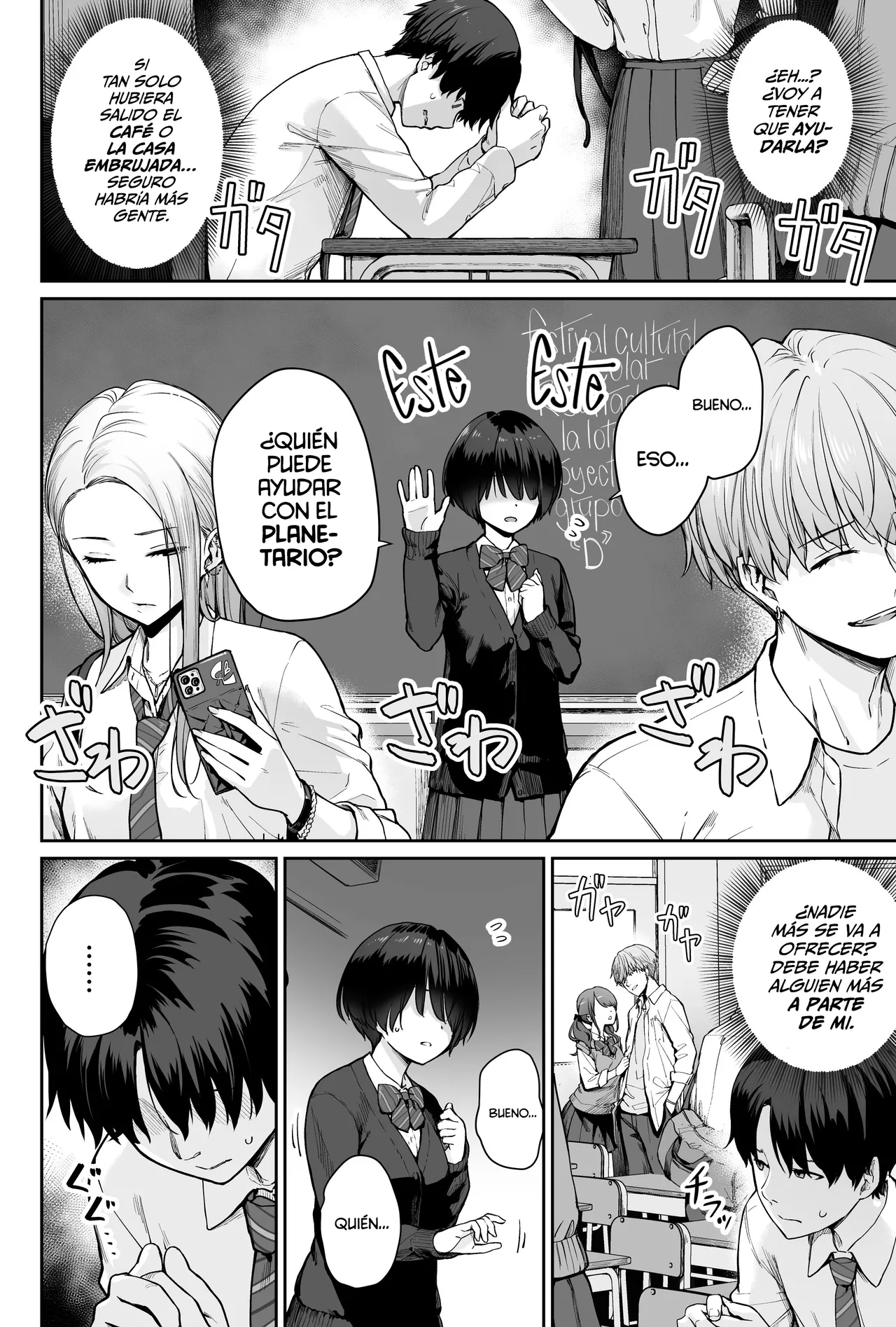 Sora no Hoshi wa Tada no Hikari -Ore dake ga Sex Dekinai Kyoushitsu- | Las Estrellas en el Cielo solo son Luz -Soy el Único en el Aula que no Puede tener Sexo- page 6 full