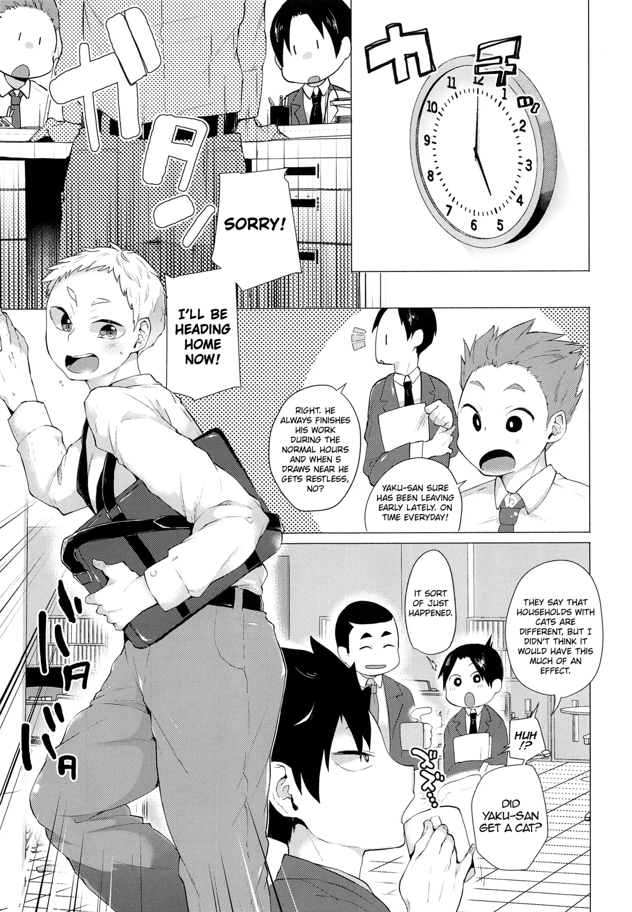 my loveable kitty page 4 full