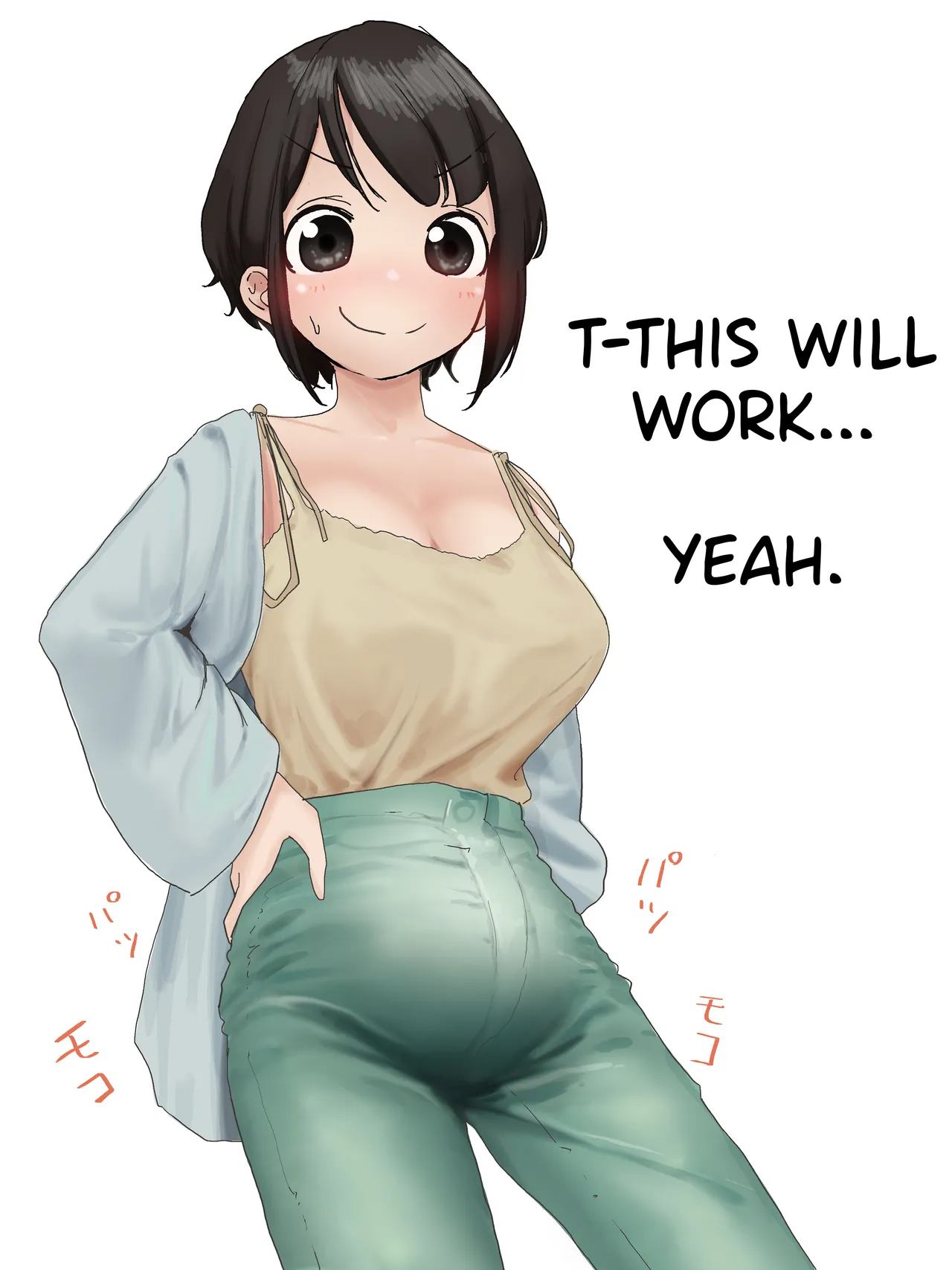 Nene-san Translations page 8 full