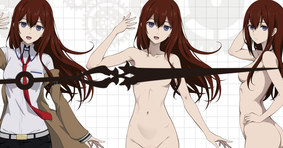 Makise Kurisu no Setteiga ppoi no page 1 full
