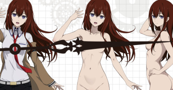 Makise Kurisu no Setteiga ppoi no cover
