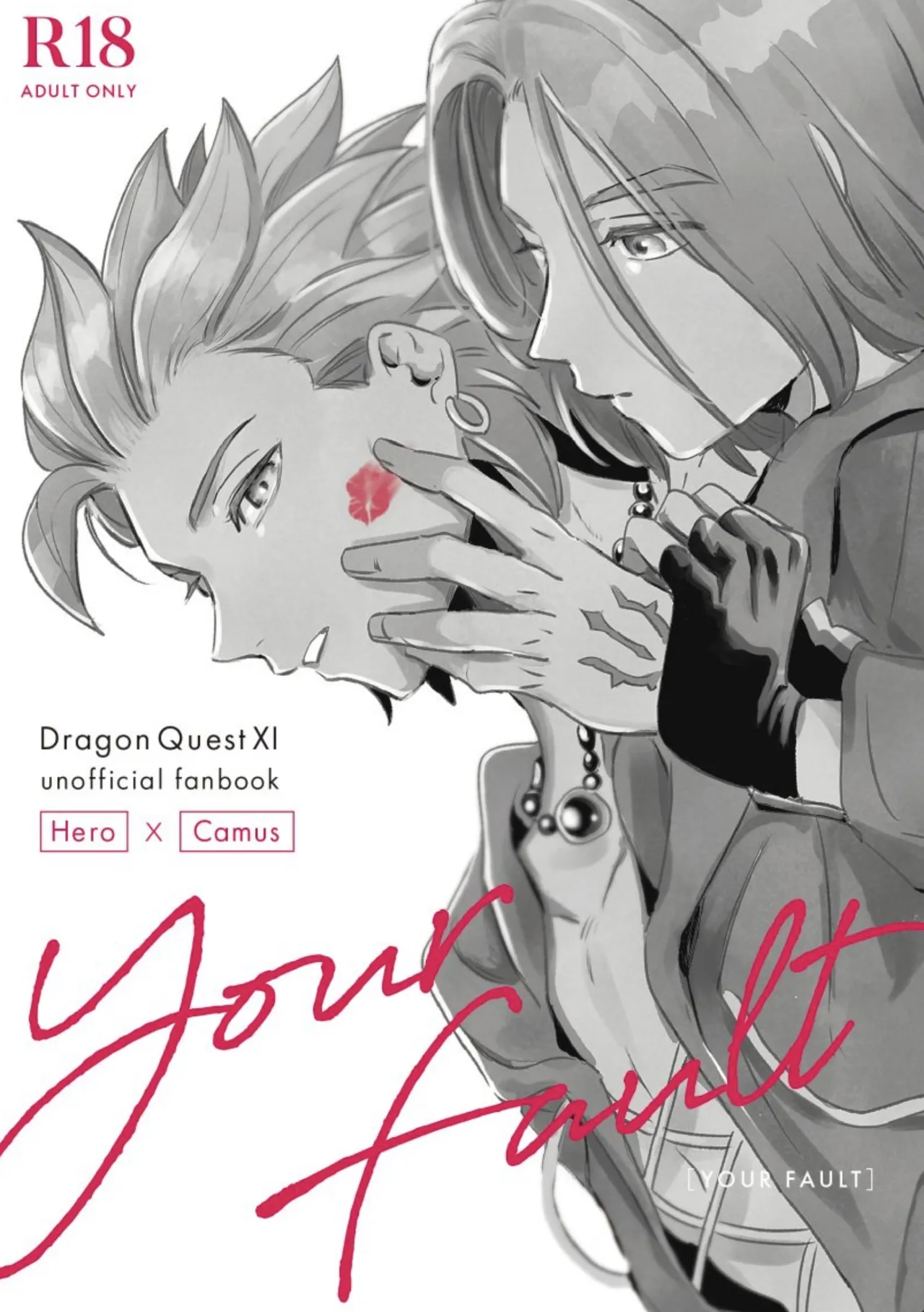 YOUR FAULT page 1 full