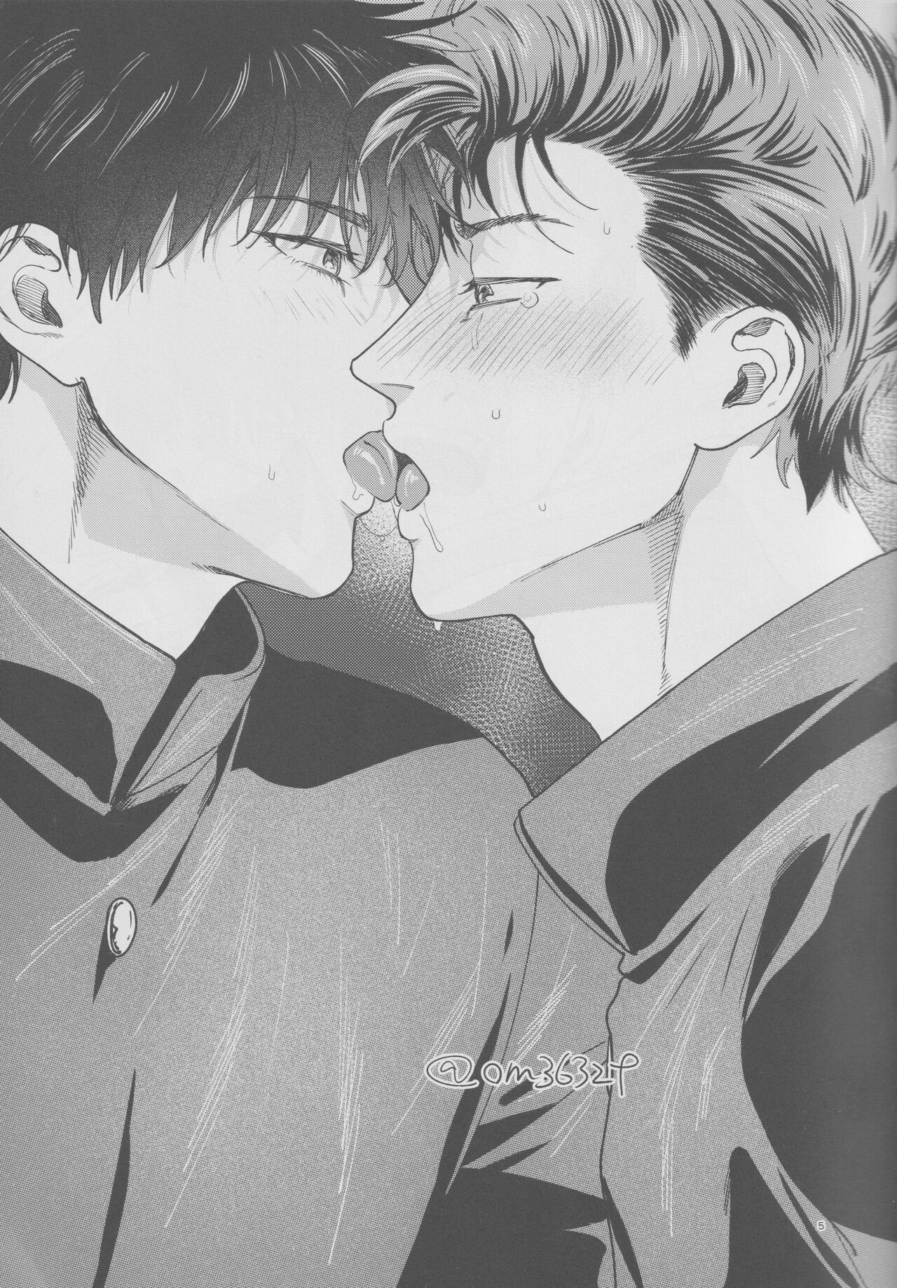 Girali page 4 full