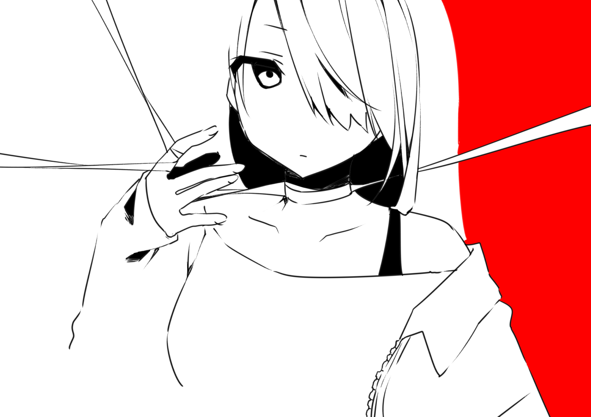 庄名 泉石 _ page 4 full