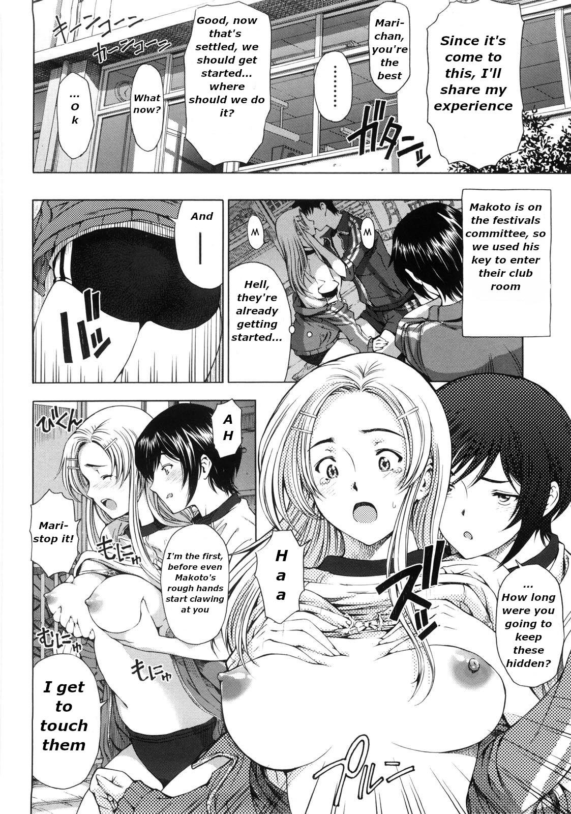 Sensual Love Triangle page 6 full