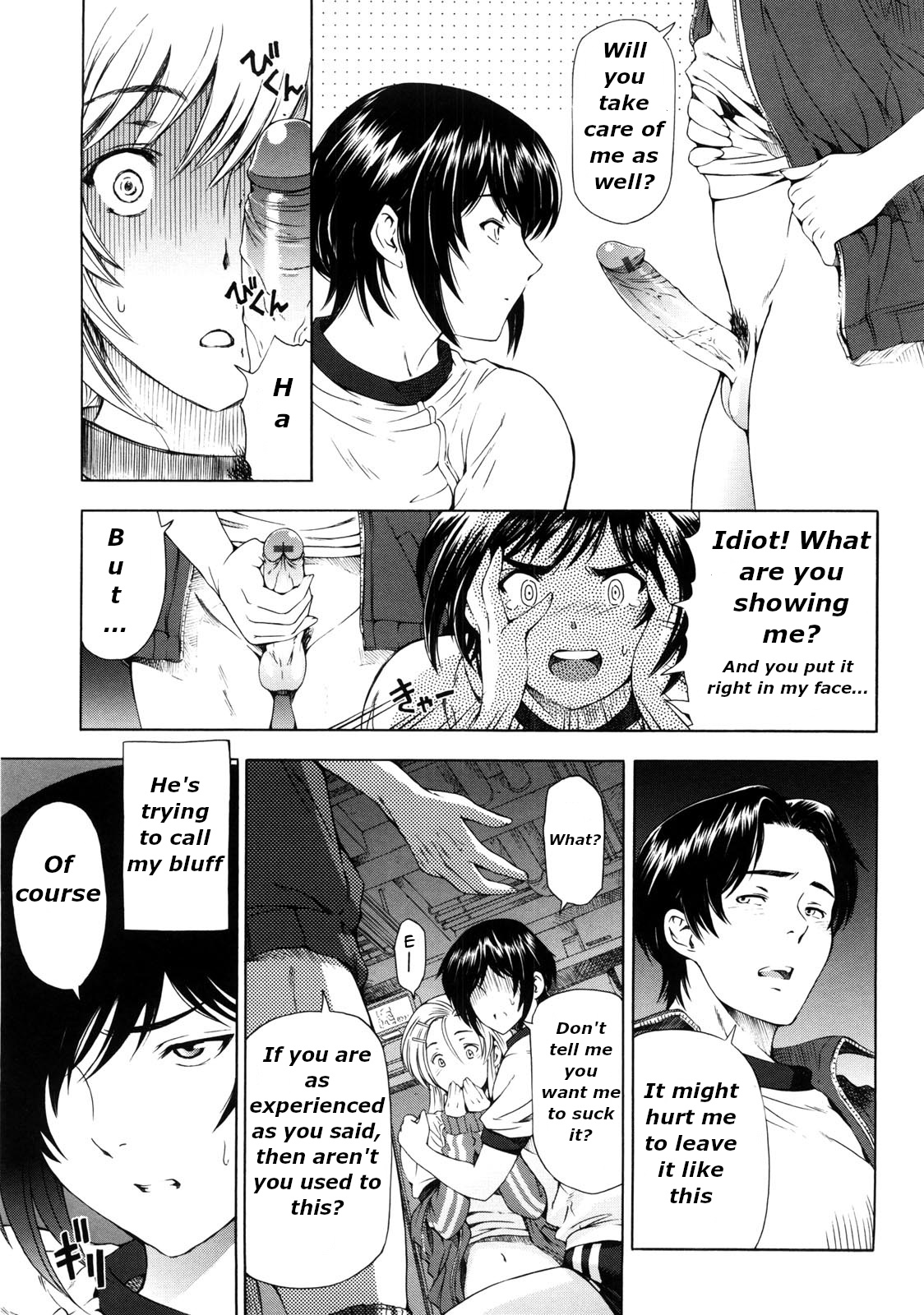 Sensual Love Triangle page 9 full