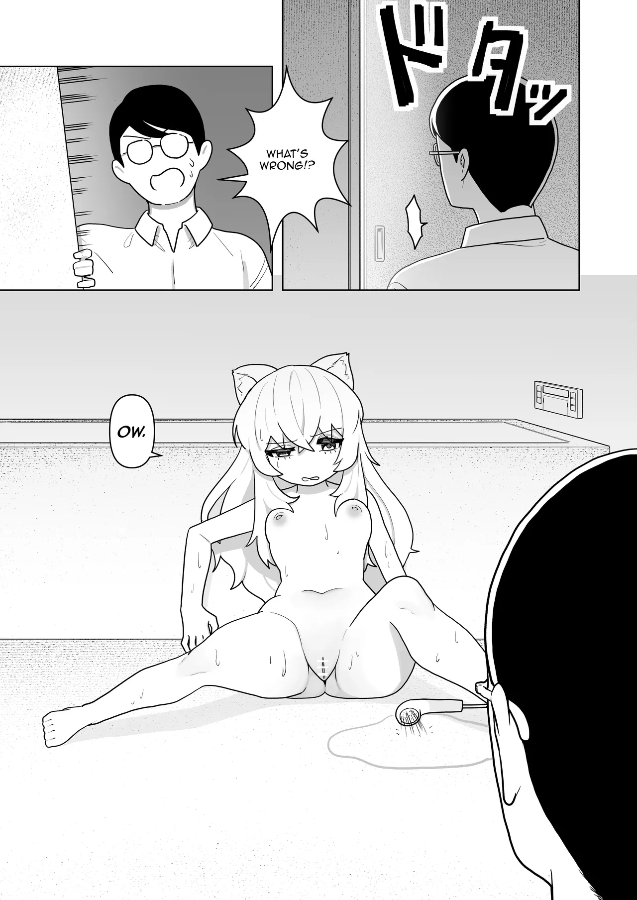 Pure Pure Vtuber Nyaroru-chan page 8 full