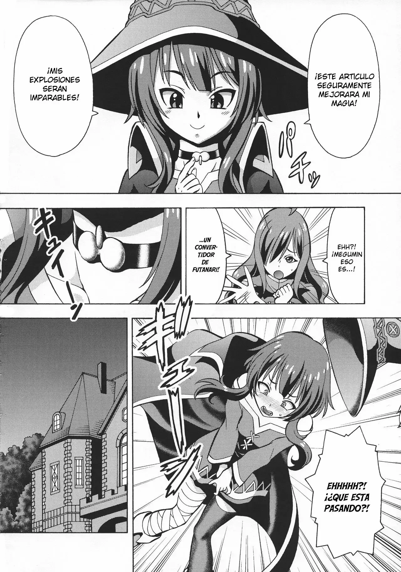Ero Subarashii Sekai ni Nakadashi o! 6 FUTASUBA page 4 full