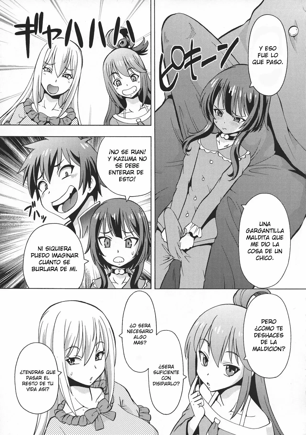 Ero Subarashii Sekai ni Nakadashi o! 6 FUTASUBA page 5 full