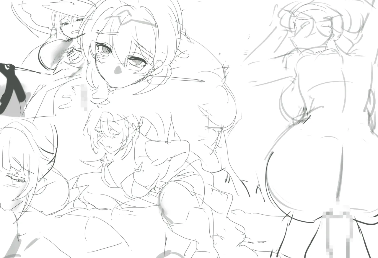 またあおうね page 8 full