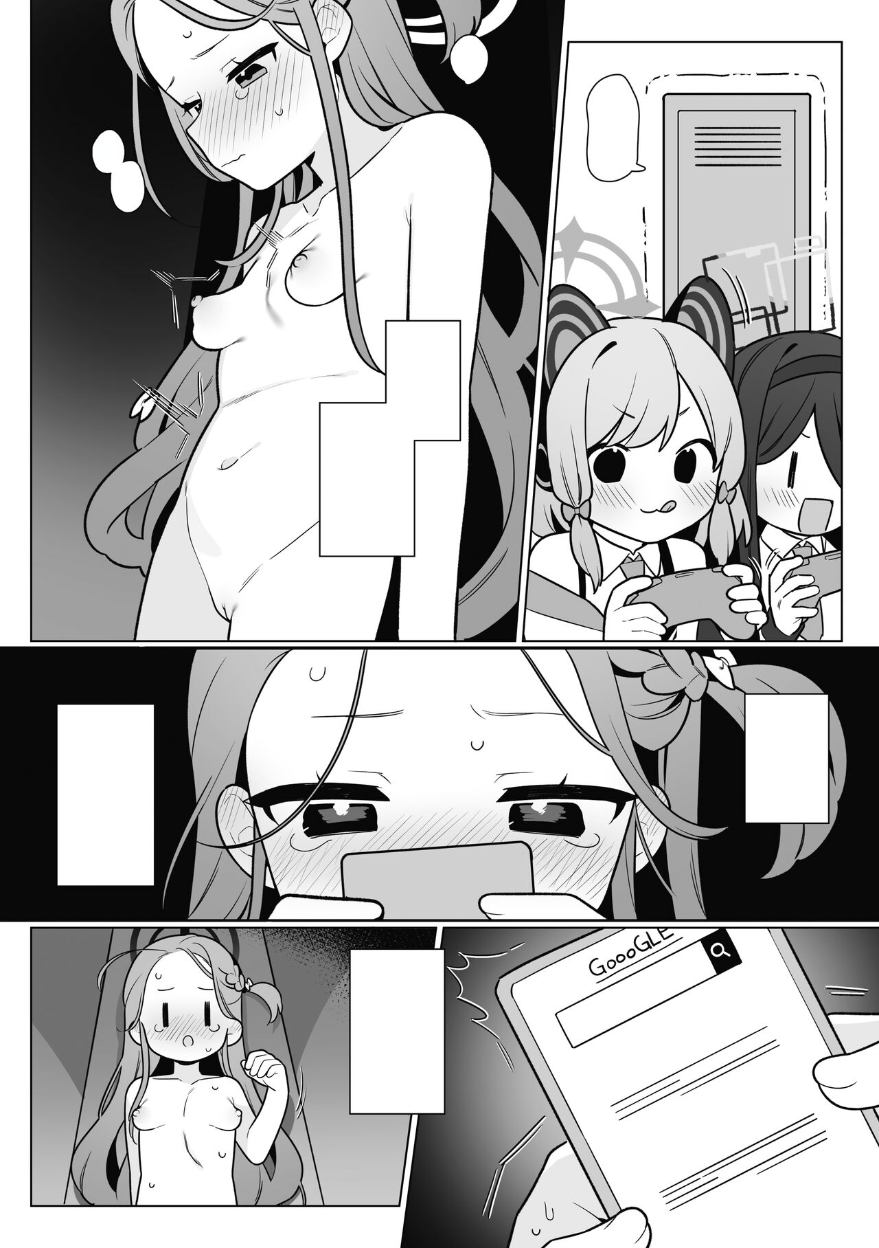 Yuzu VS Kanbotsu Chikubi page 5 full