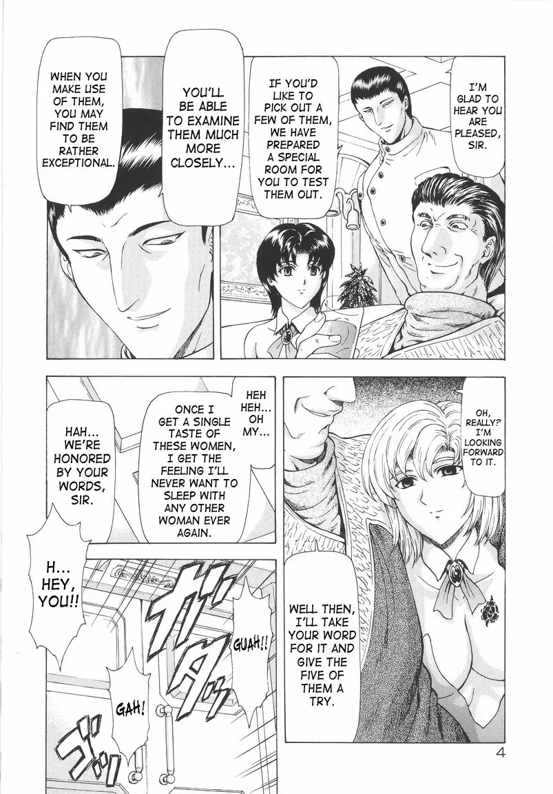 Ginryuu no Reimei | Dawn of the Silver Dragon page 6 full