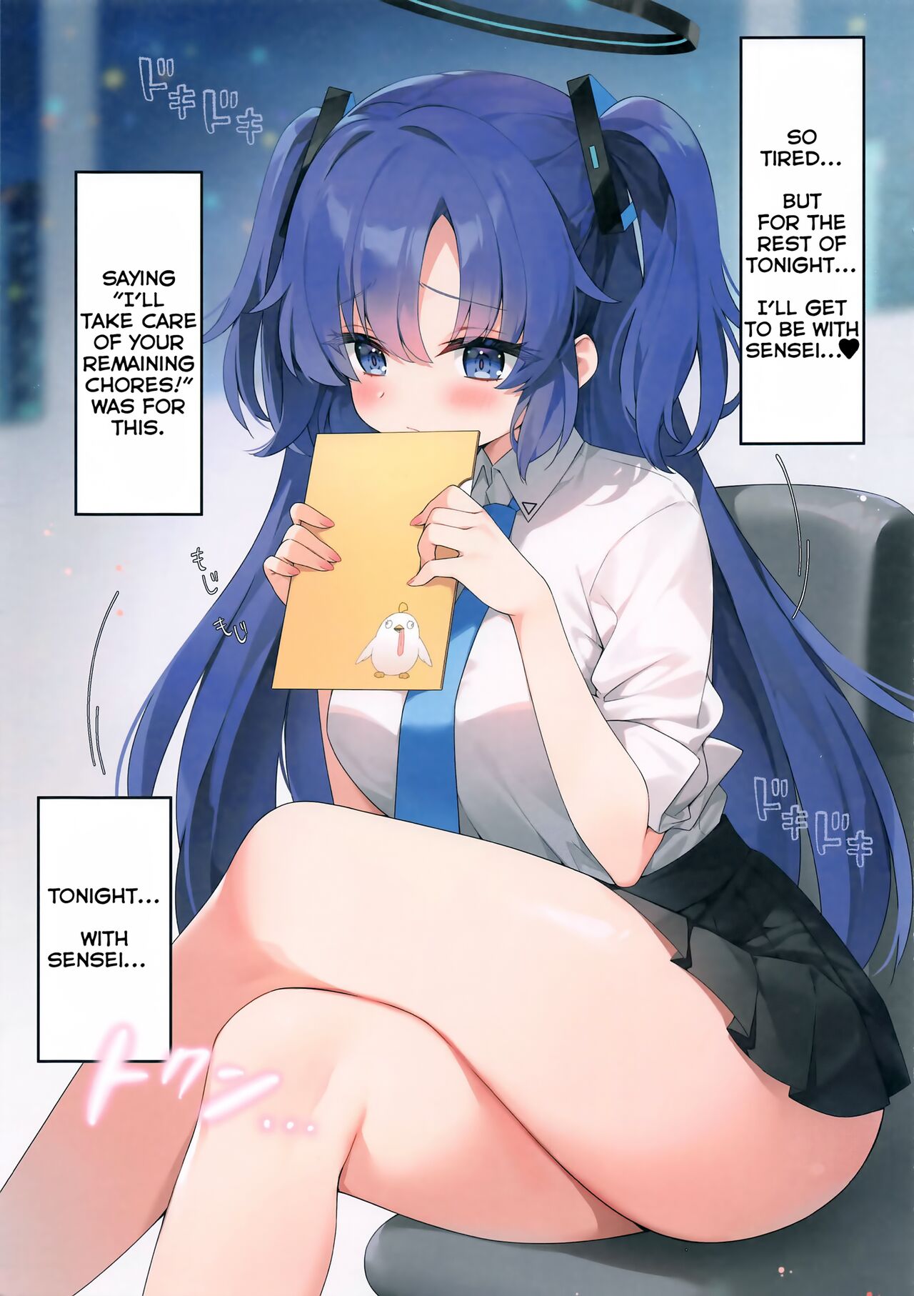 Sensei! Yuuka ni Kojin Shidou Shite Kudasai - would you teach me a special lesson page 4 full