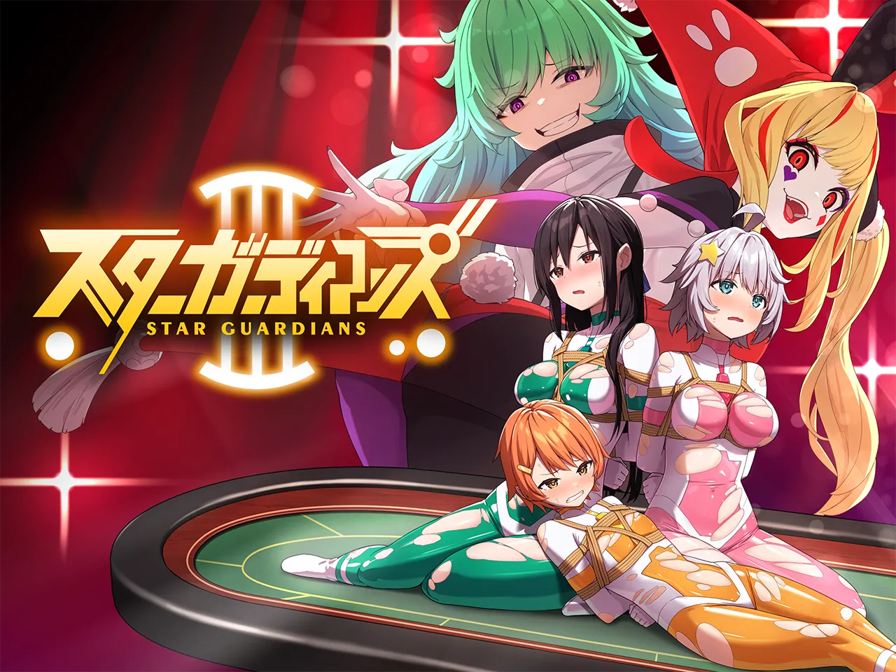 Earth Defense Team Star Guardians. Episode 3 page 1 full