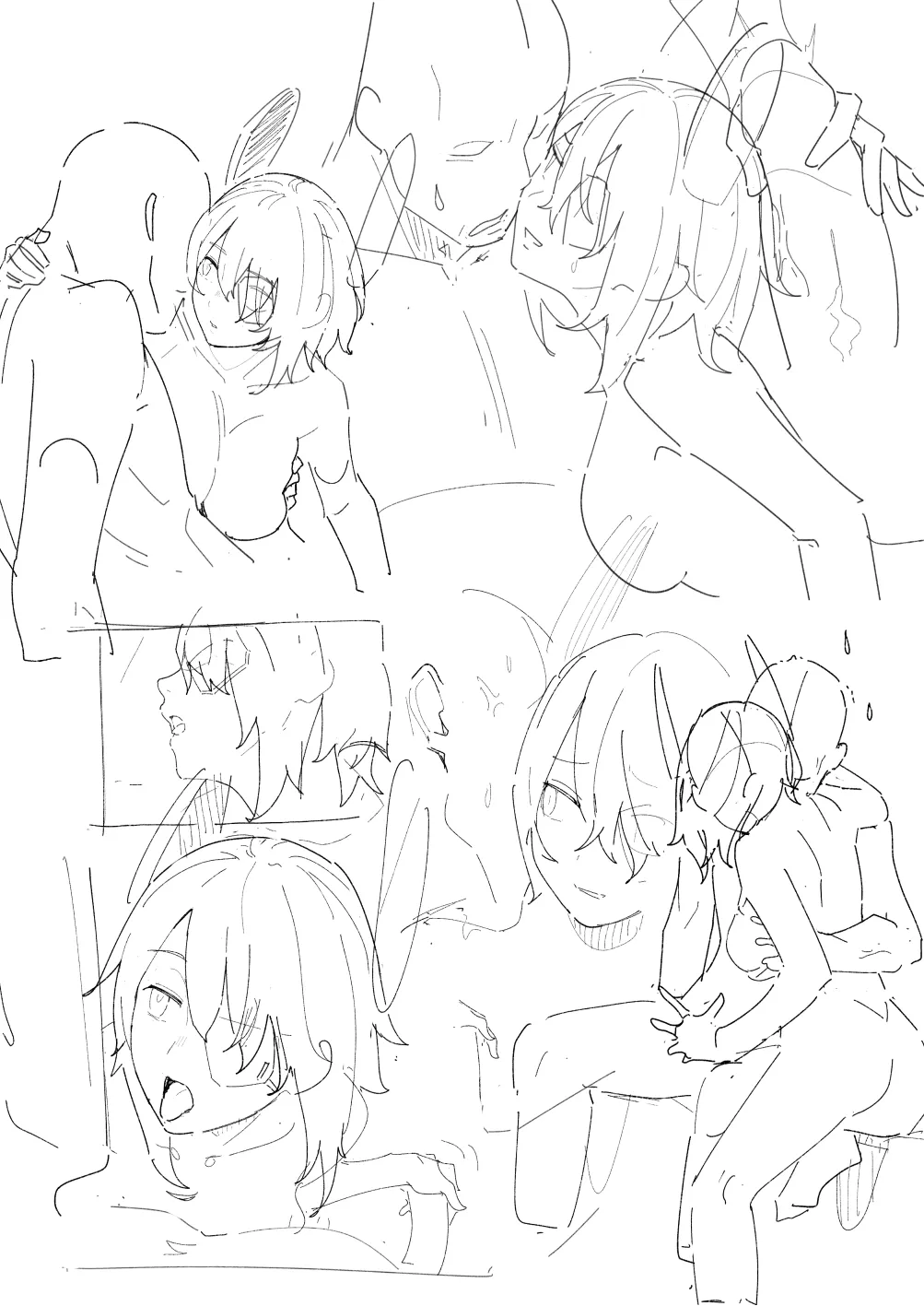 Norakura page 9 full