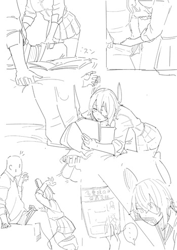 Norakura cover