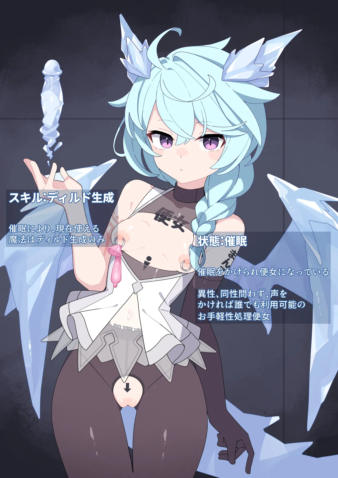 Saimin Benjo Sheffy page 2 full