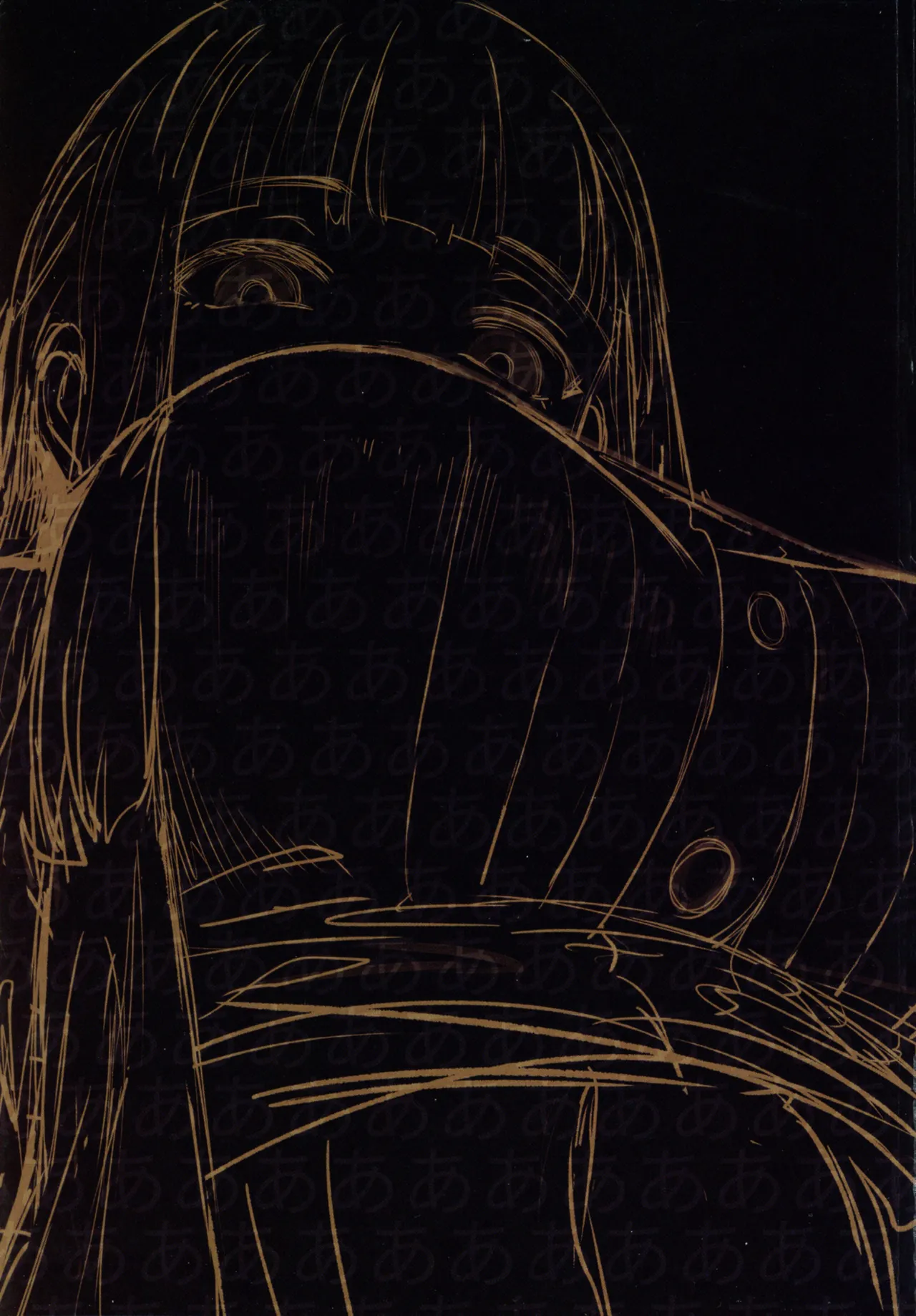 forbidden GRIMOIRE - wonderful characters of frieren in a lascivious imagination page 4 full