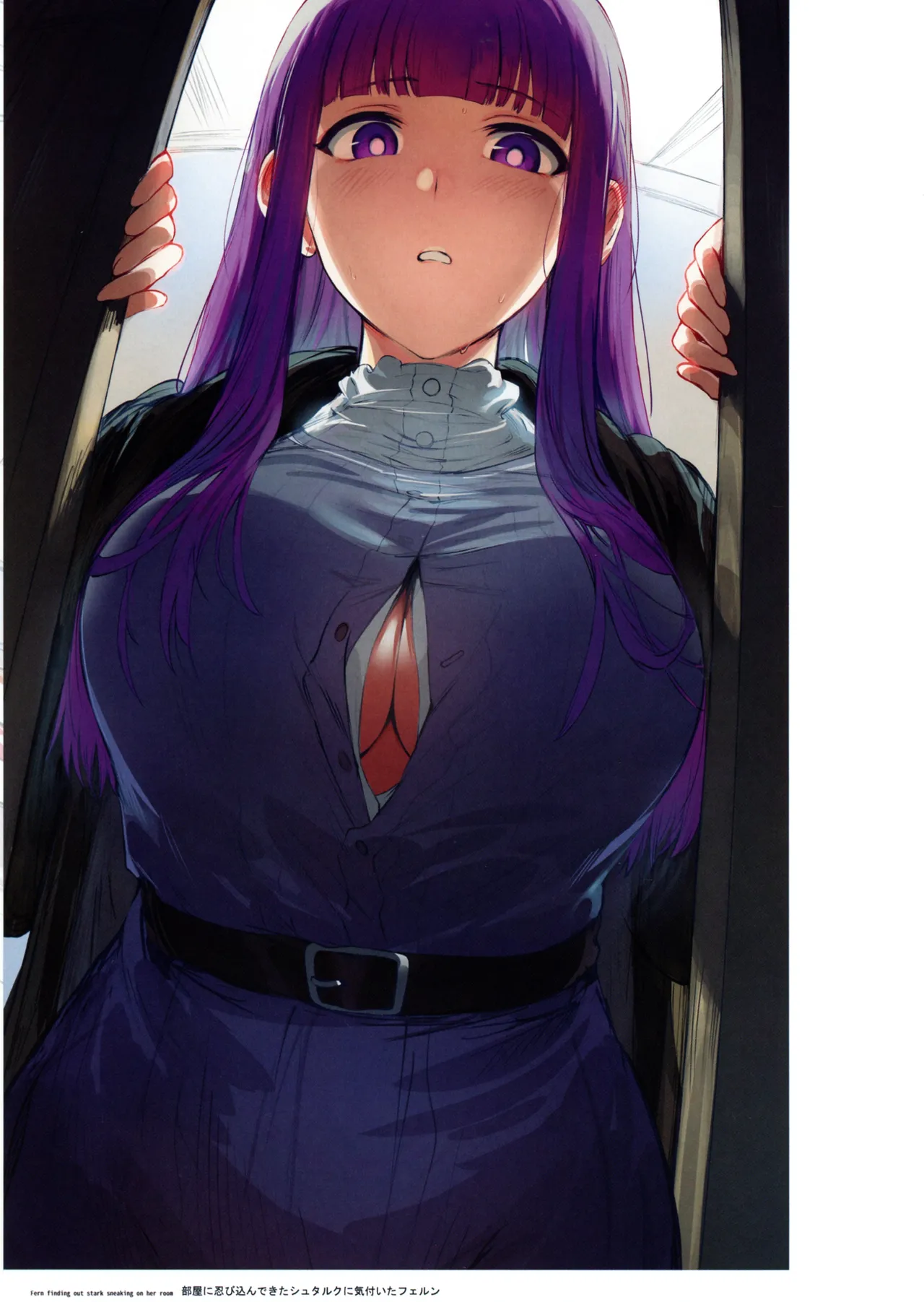 forbidden GRIMOIRE - wonderful characters of frieren in a lascivious imagination page 7 full