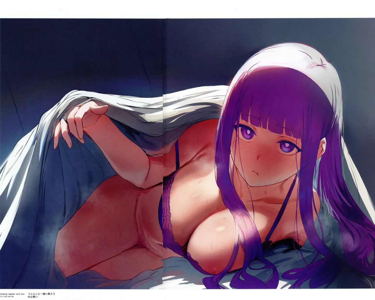 forbidden GRIMOIRE - wonderful characters of frieren in a lascivious imagination page 9 full