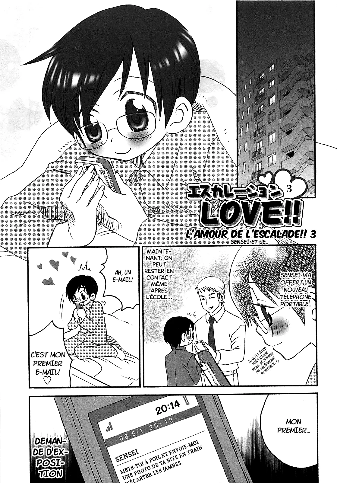 INABA COZY - Iinari Chapitre 11 L'amour de l'escalade!! 3 page 1 full