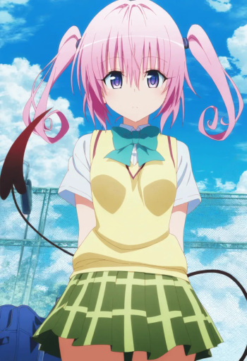 Nana deviluke extra reject work cover