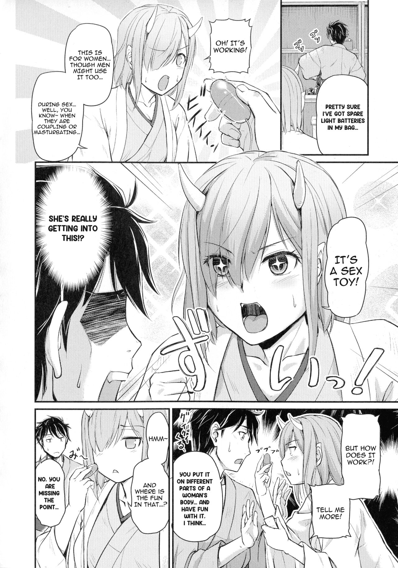 Oni Harame Kijo Mura ni Mayoikonda Otoko no Hanashi Ch. 3 page 8 full