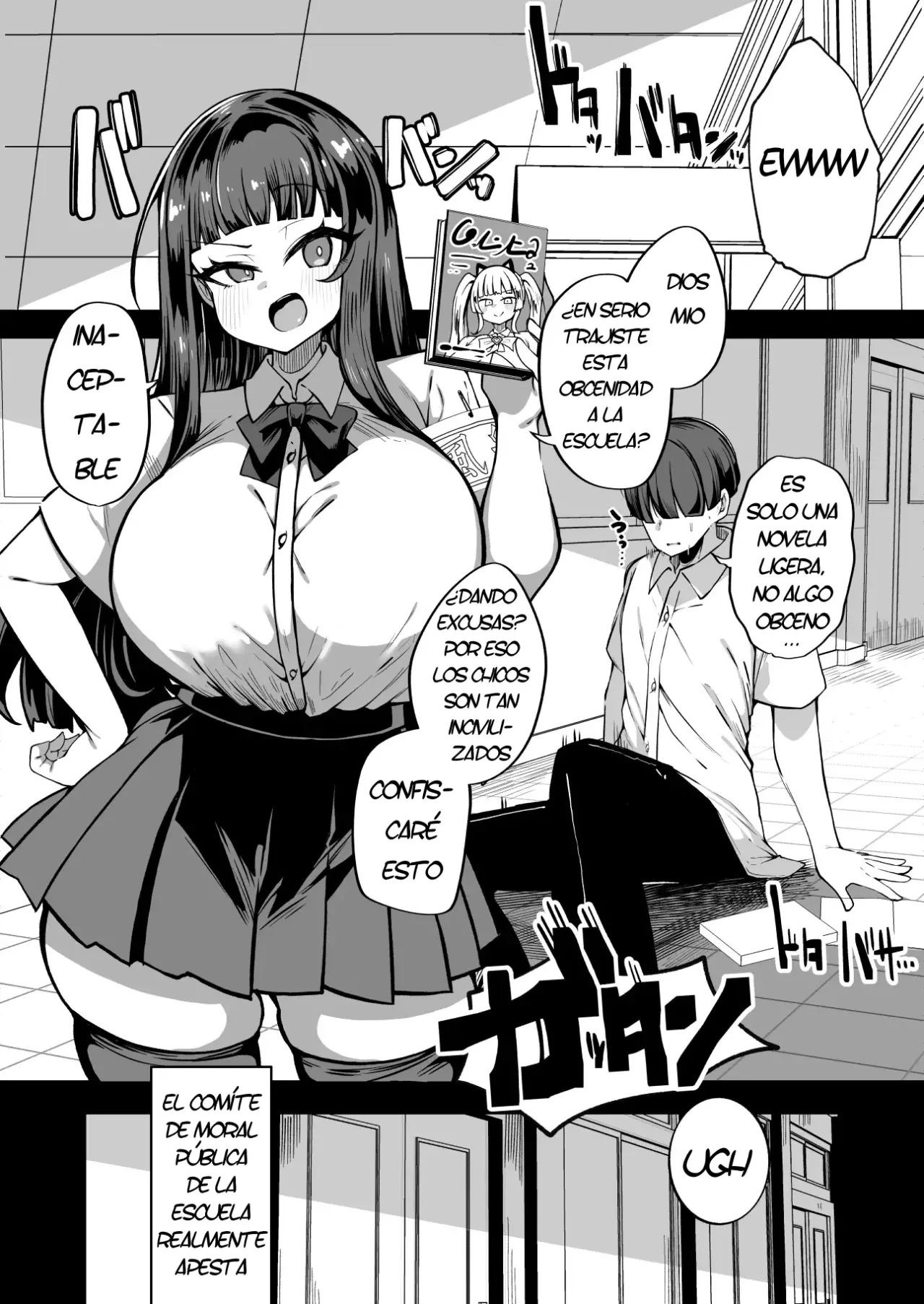 Kaihen Cheat Appli de Sukihoudai Shimakuru Hanashi page 2 full