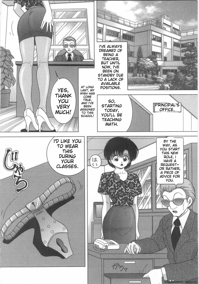 The Female Teacher on Platform of The Abyss 1 page 8 full