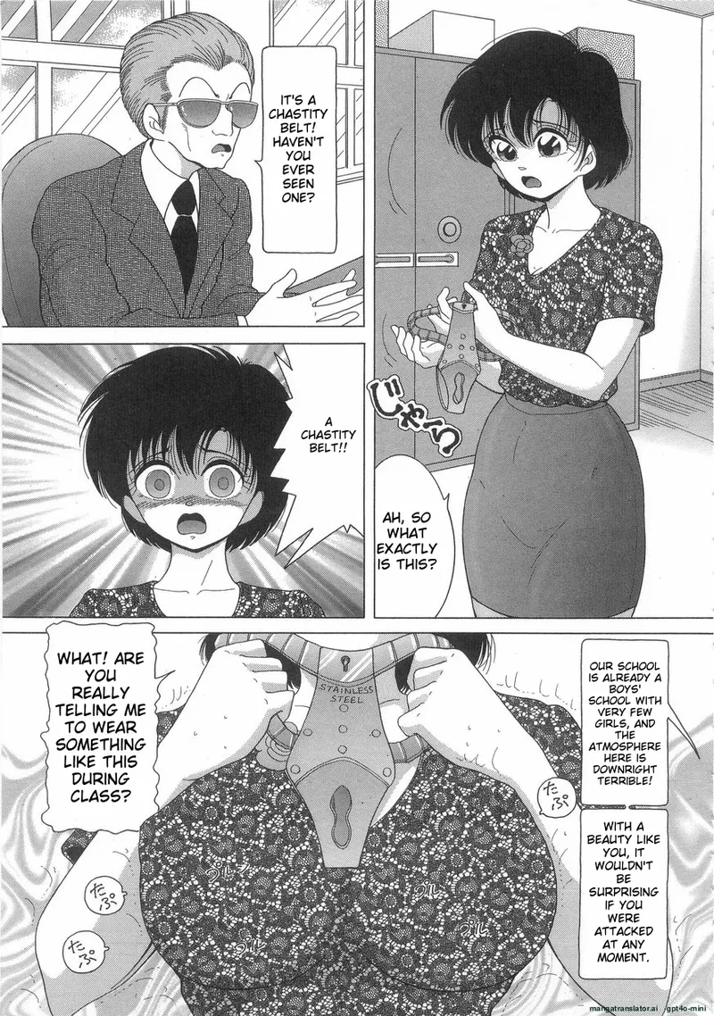 The Female Teacher on Platform of The Abyss 1 page 9 full