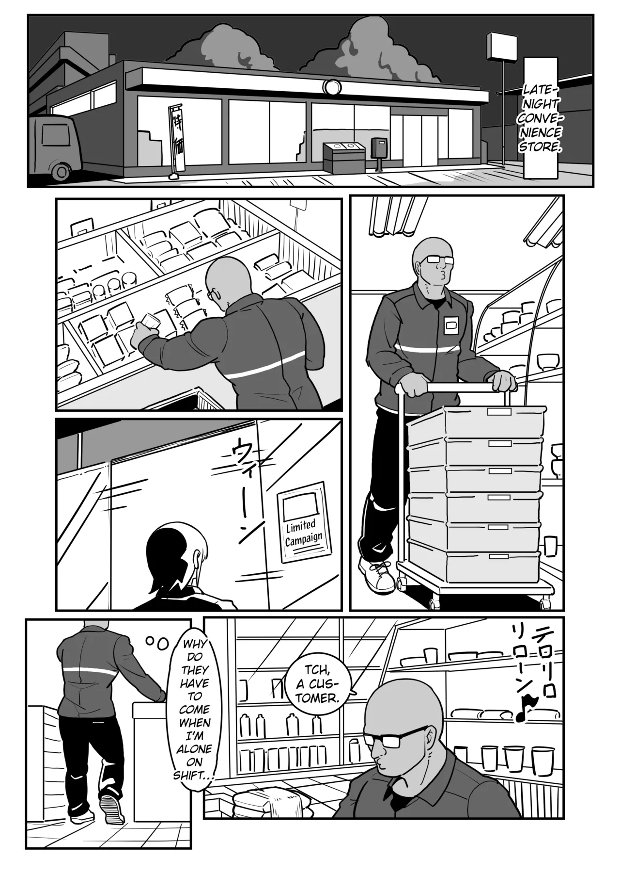 Boteyan ~Motoyan Hitozuma o Netotte Haramase Ore Konomi ni Someageru!~ page 3 full