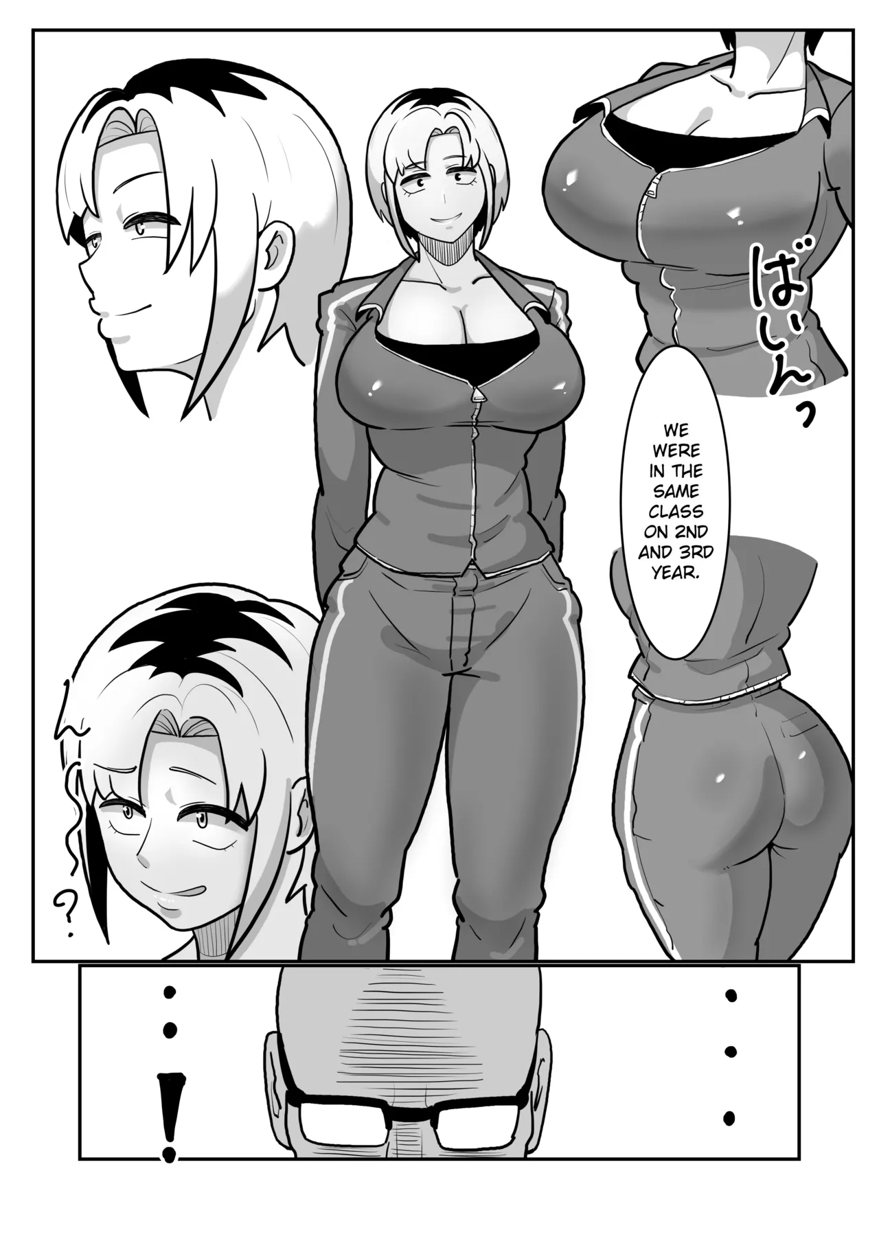 Boteyan ~Motoyan Hitozuma o Netotte Haramase Ore Konomi ni Someageru!~ page 5 full