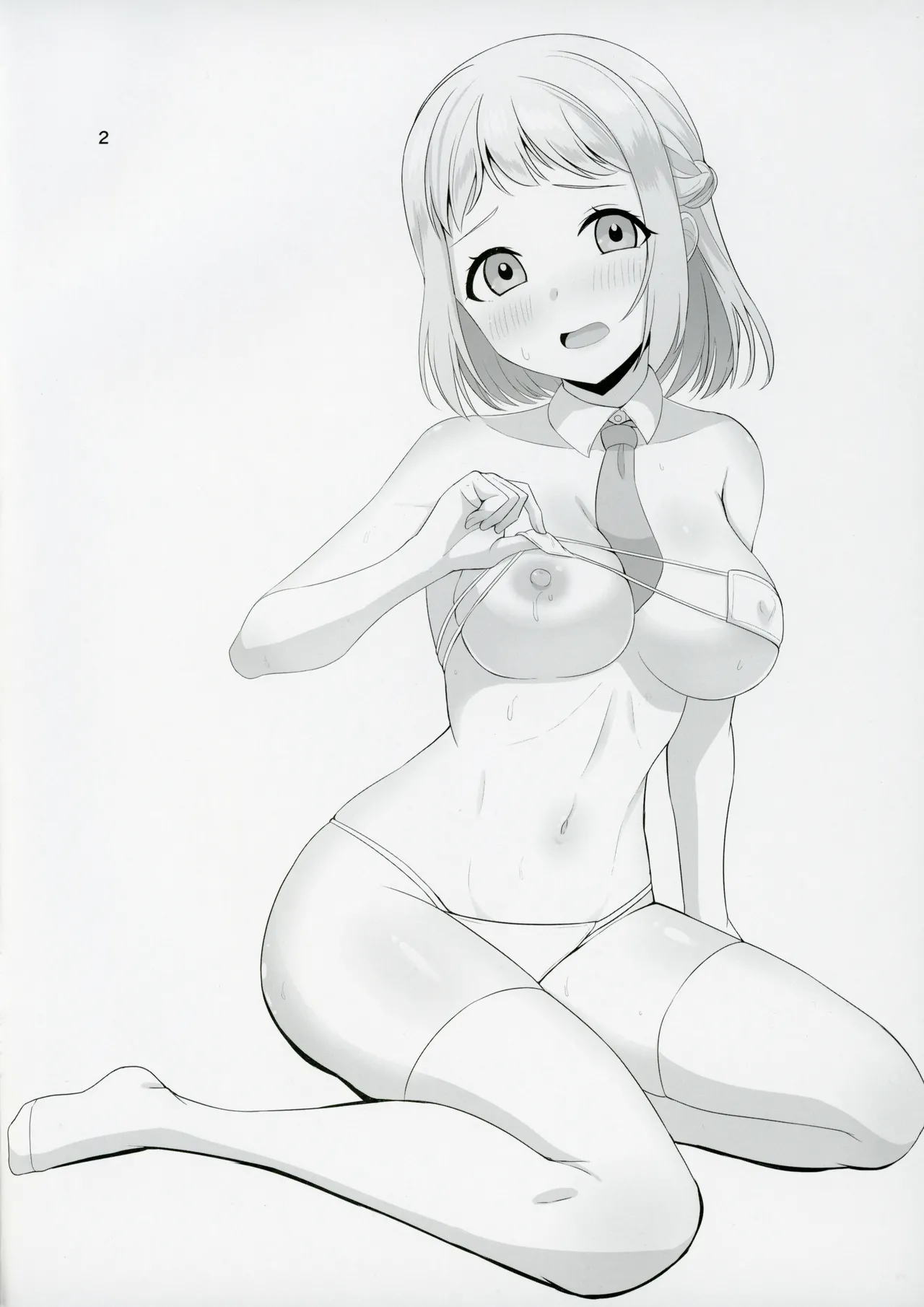 2024,08,12 page 2 full