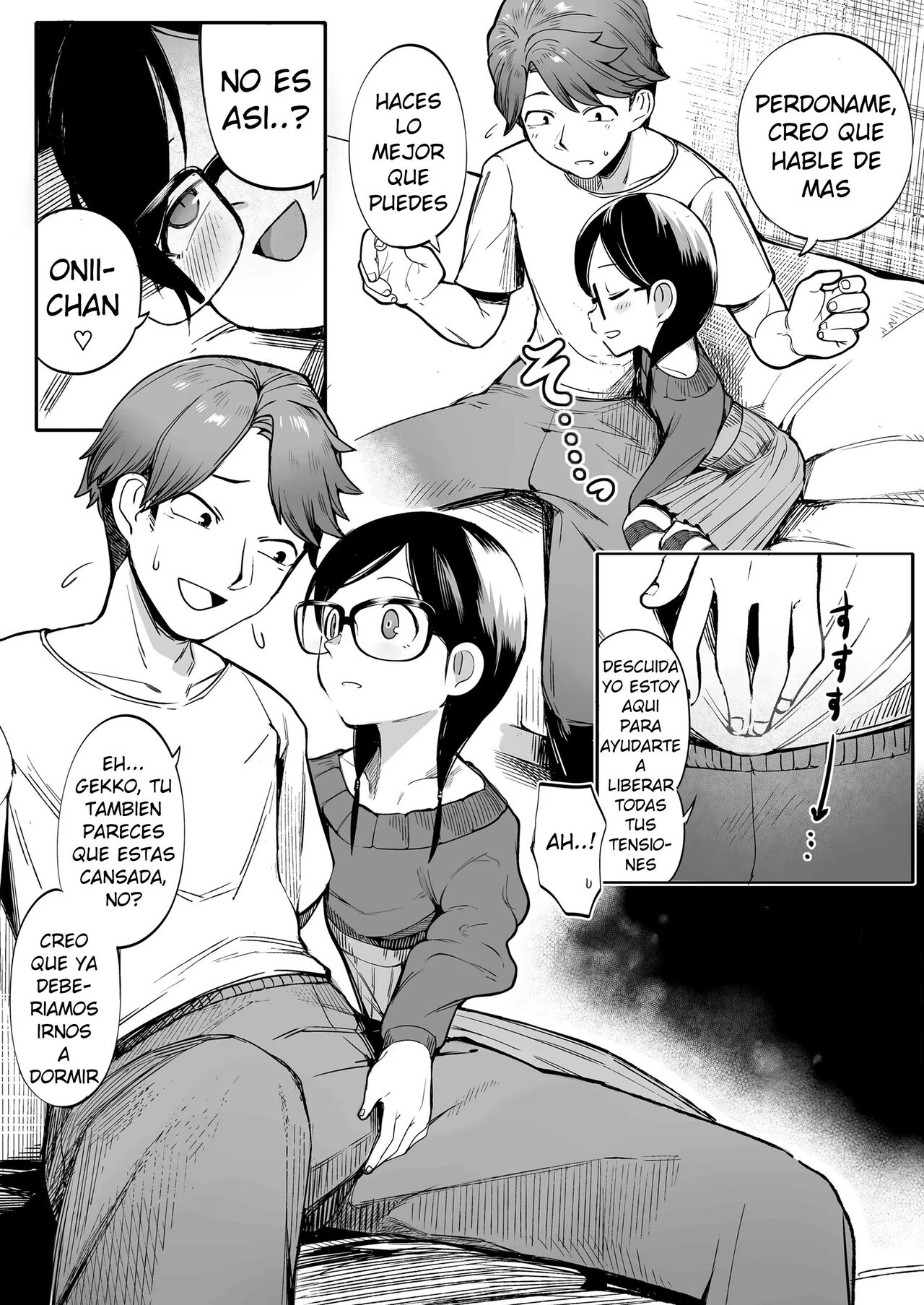 gig page 3 full